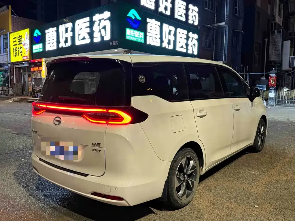 GAC Motor Trumpchi M6 2021 из CN, фото 6