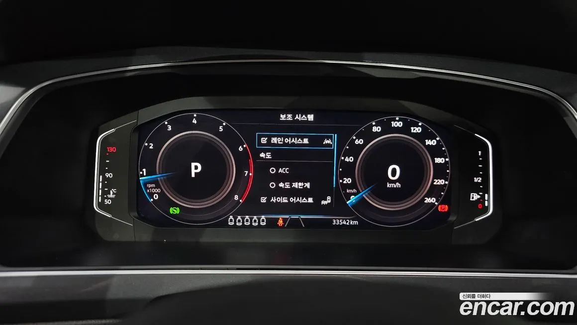 Volkswagen Tiguan — фото 4