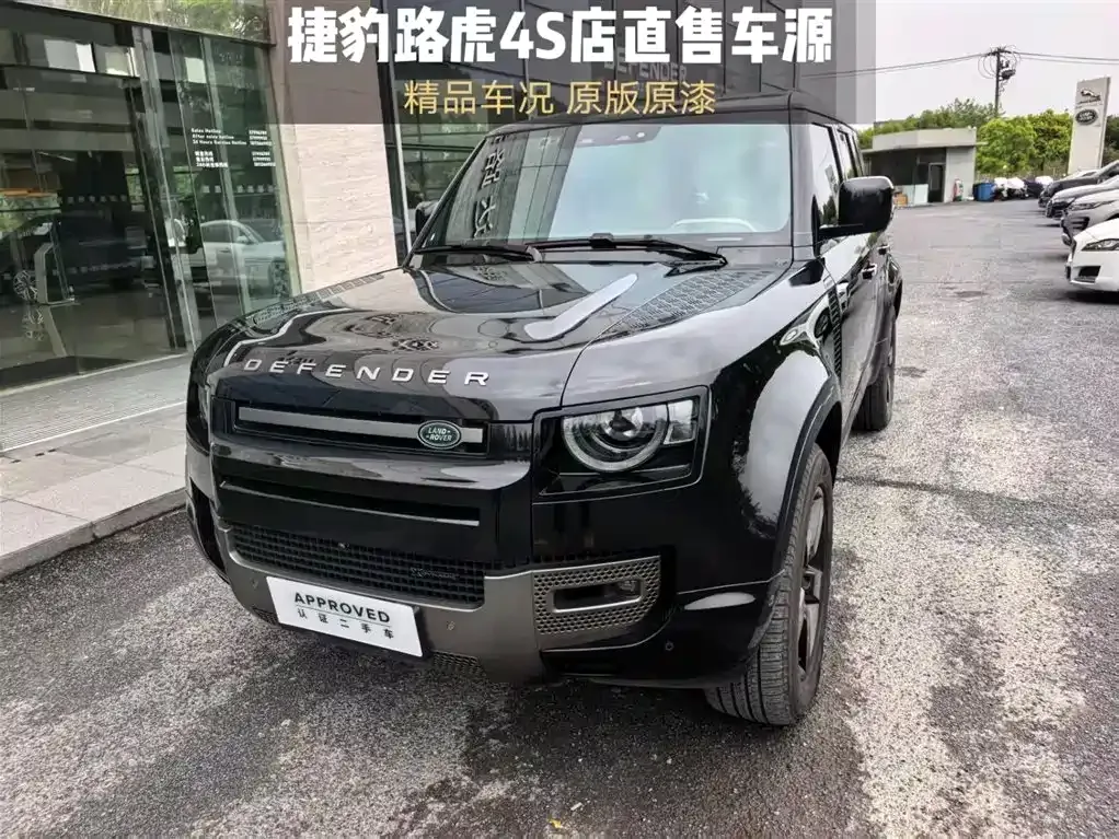 Land Rover Defender 2023 из CN, фото 1