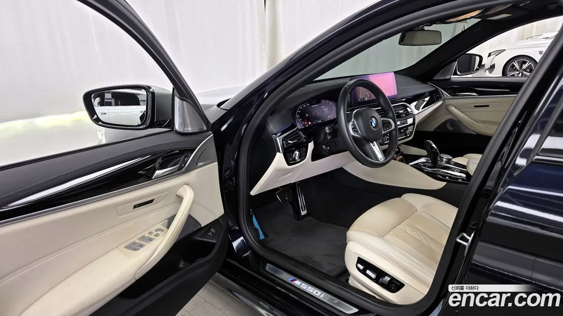 BMW 5-Series 2021 из KR, фото 7