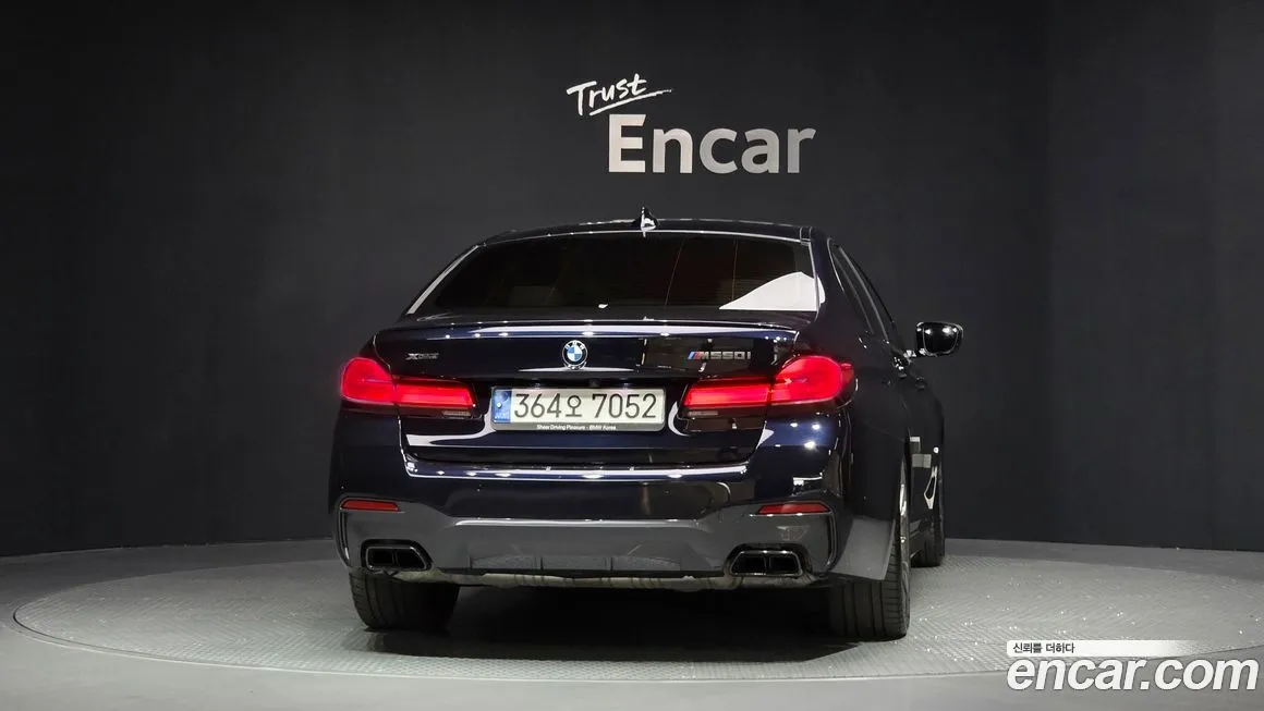 BMW 5-Series 2021 из KR, фото 2