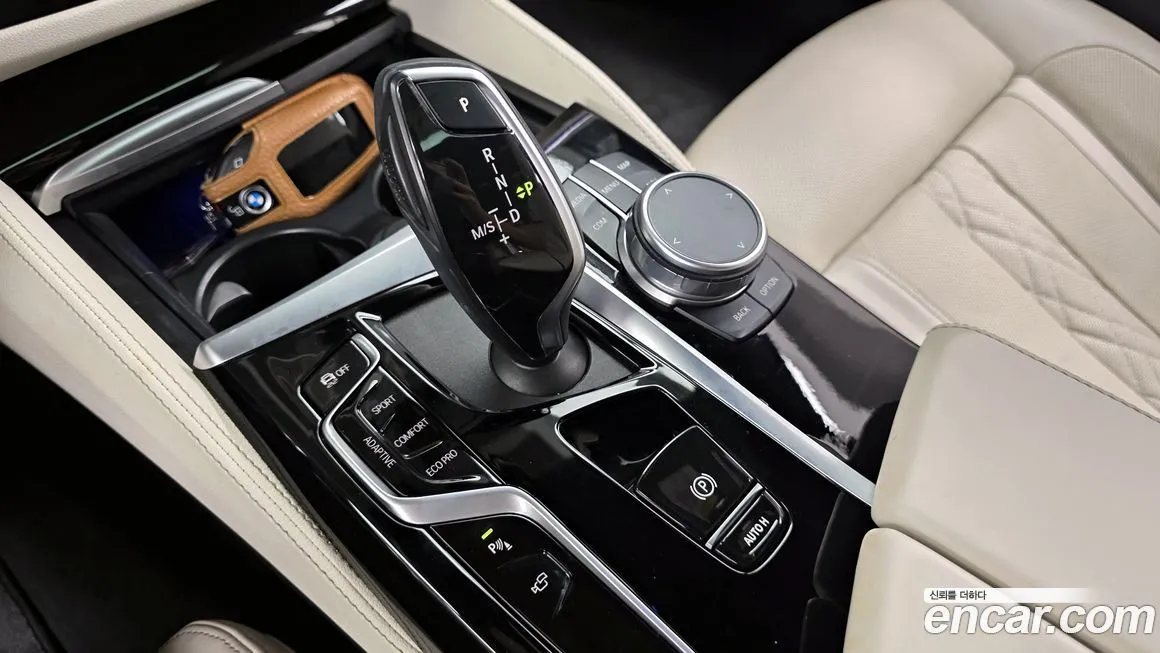 BMW 5-Series 2021 из KR, фото 8