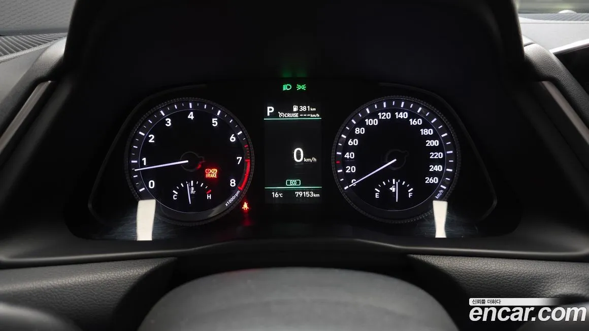 Hyundai Sonata 2022 из KR, фото 5