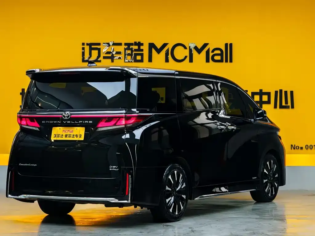 Toyota Vellfire 2024 из CN, фото 4