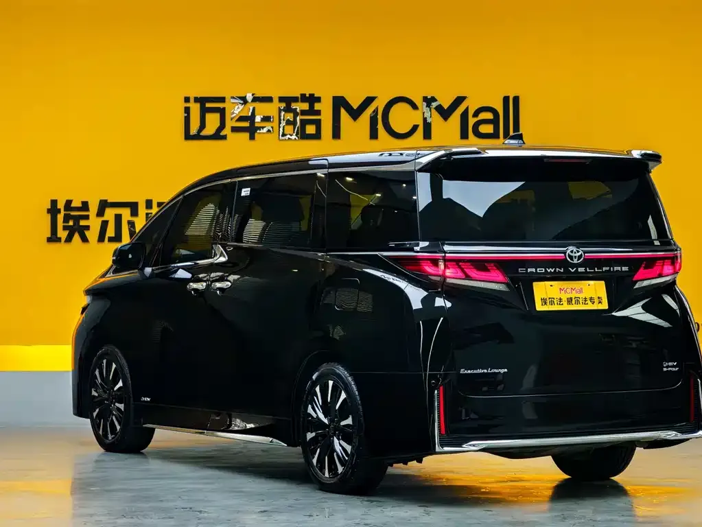 Toyota Vellfire 2024 из CN, фото 6