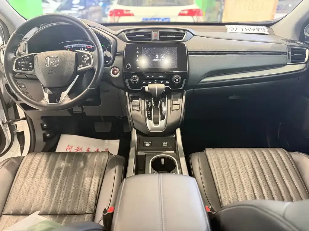 Honda Breeze 2022 из CN, фото 9
