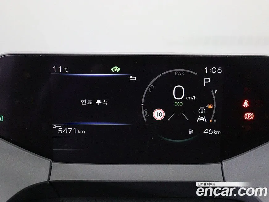 Toyota Prius 2025 из KR, фото 4