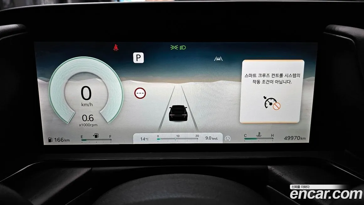Genesis G90 — фото 6