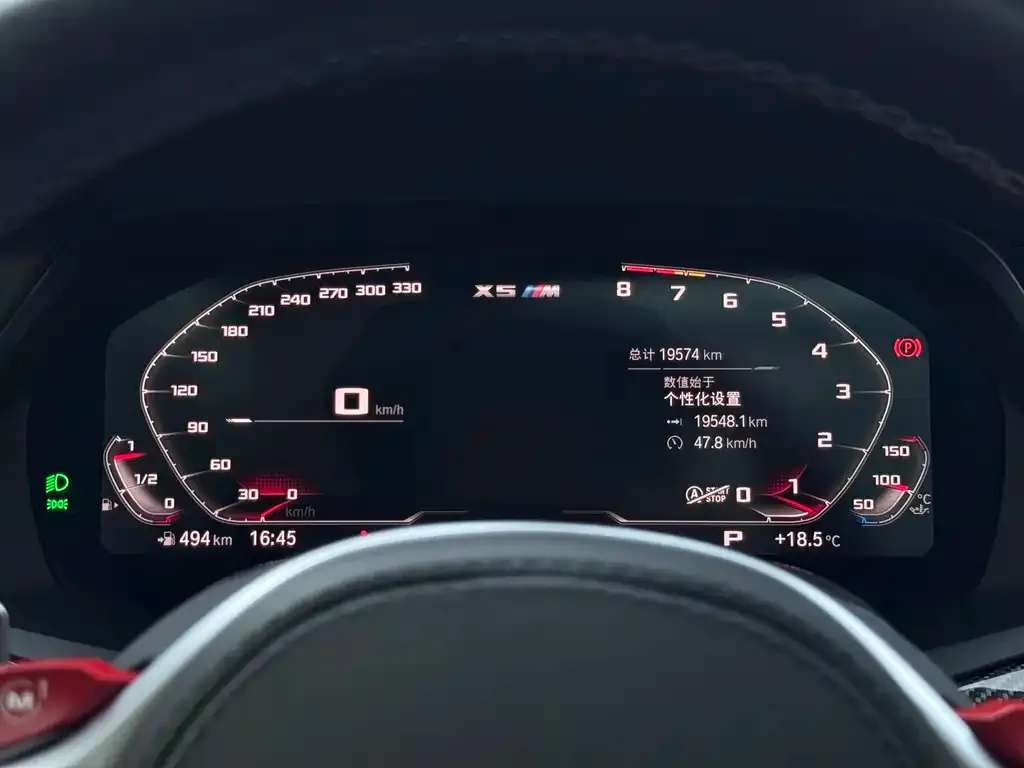 BMW X5 M 2021 из CN, фото 2