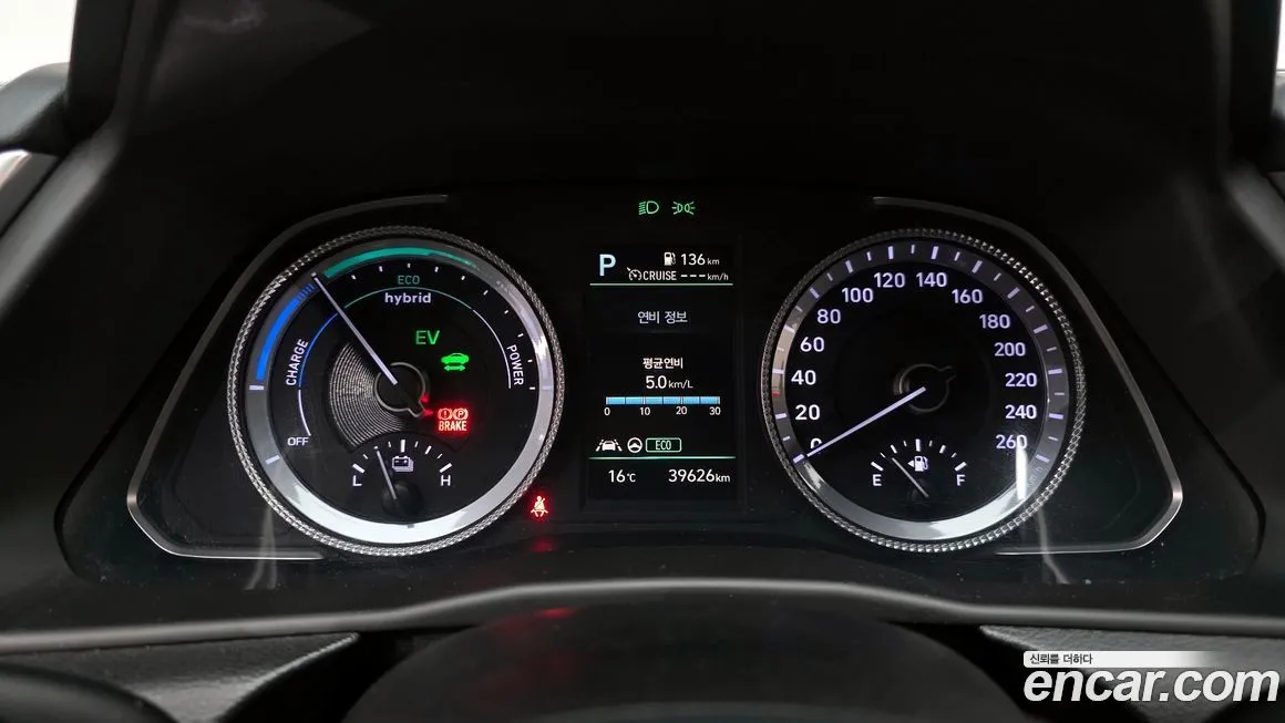 Hyundai Sonata 2022 из KR, фото 8