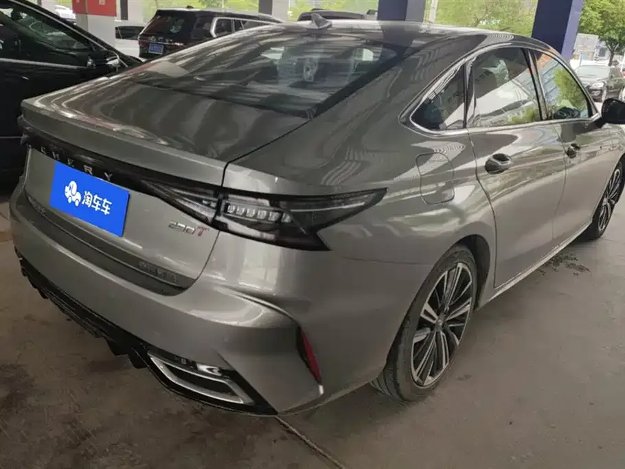 Chery Arrizo 8 2023 из CN, фото 9