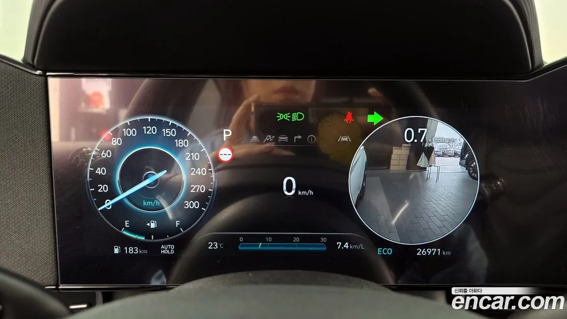 Hyundai AVANTE 2025 из KR, фото 7