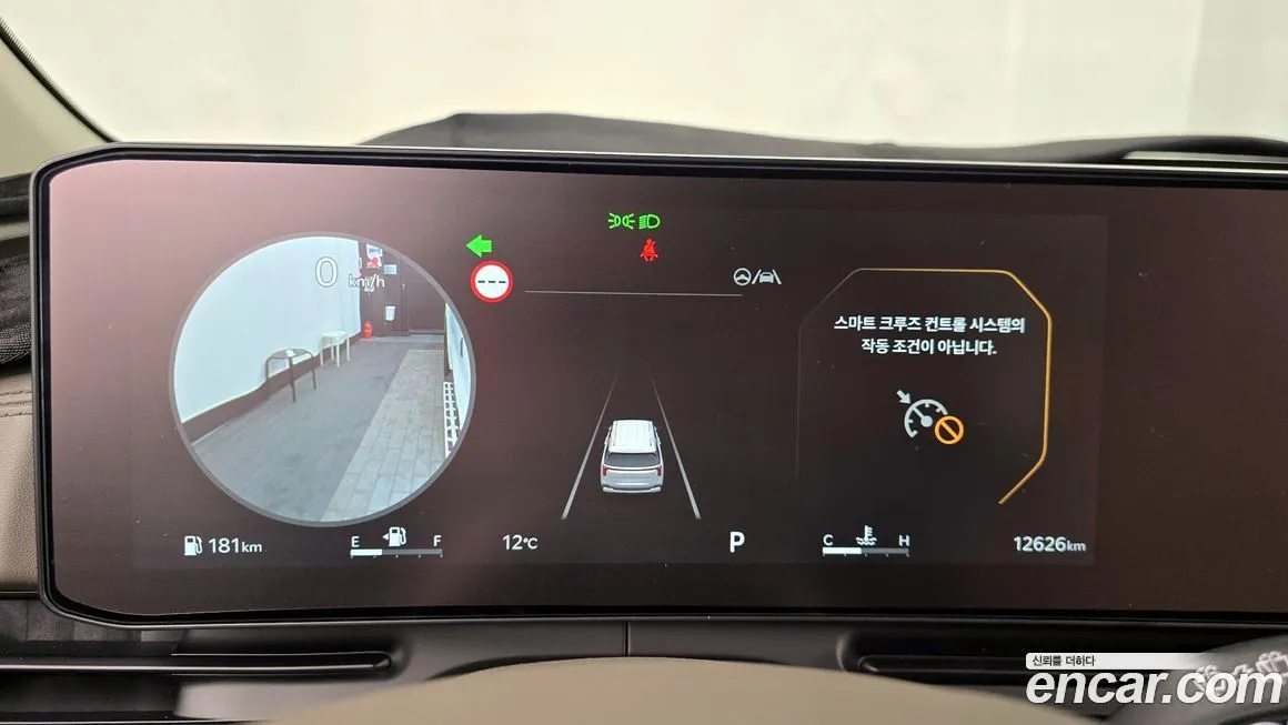Kia Carnival 2025 из KR, фото 4