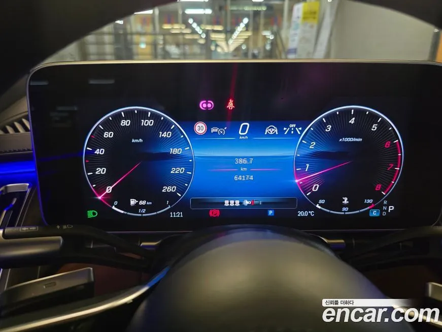 Mercedes-Benz S-Class 2022 из KR, фото 3