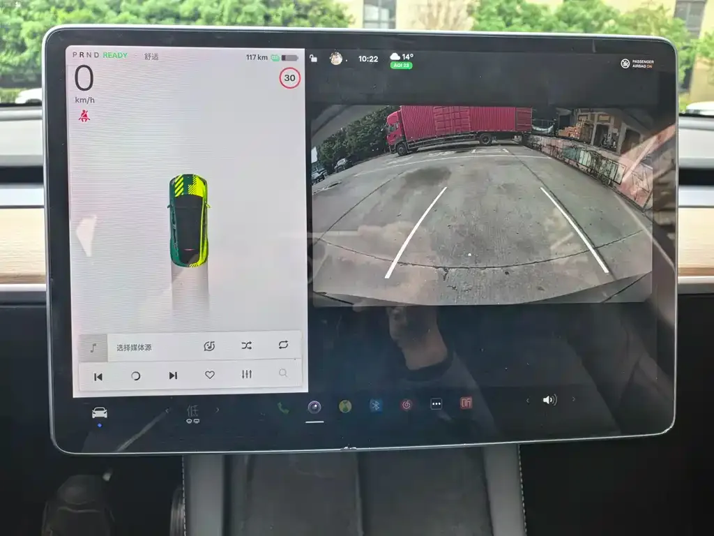 Tesla Model Y 2021 из CN, фото 5