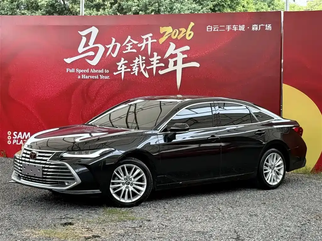 Toyota Avalon 2025 из CN, фото 1