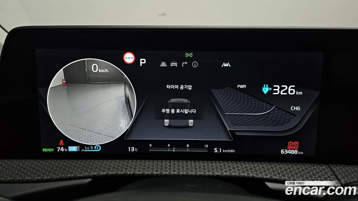 Kia EV6 — фото 8