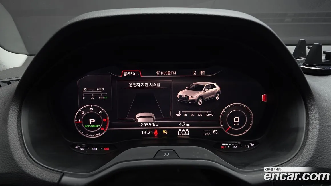 Audi Q2 2023 из KR, фото 6