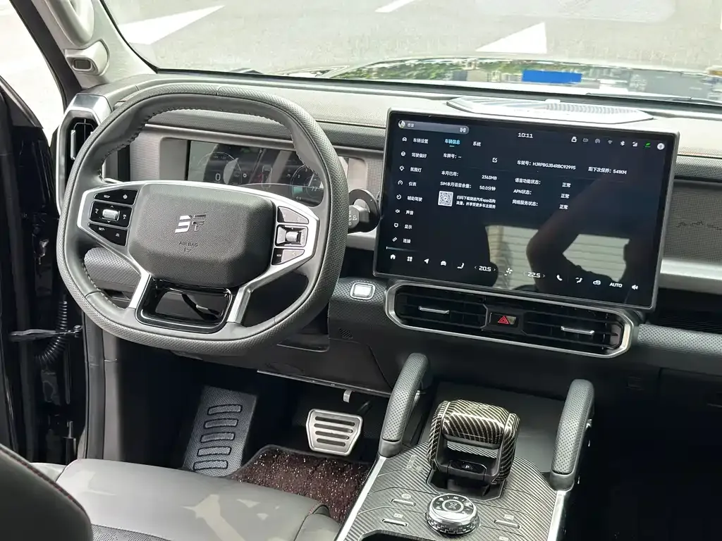 Jetour Traveller 2024 из CN, фото 7