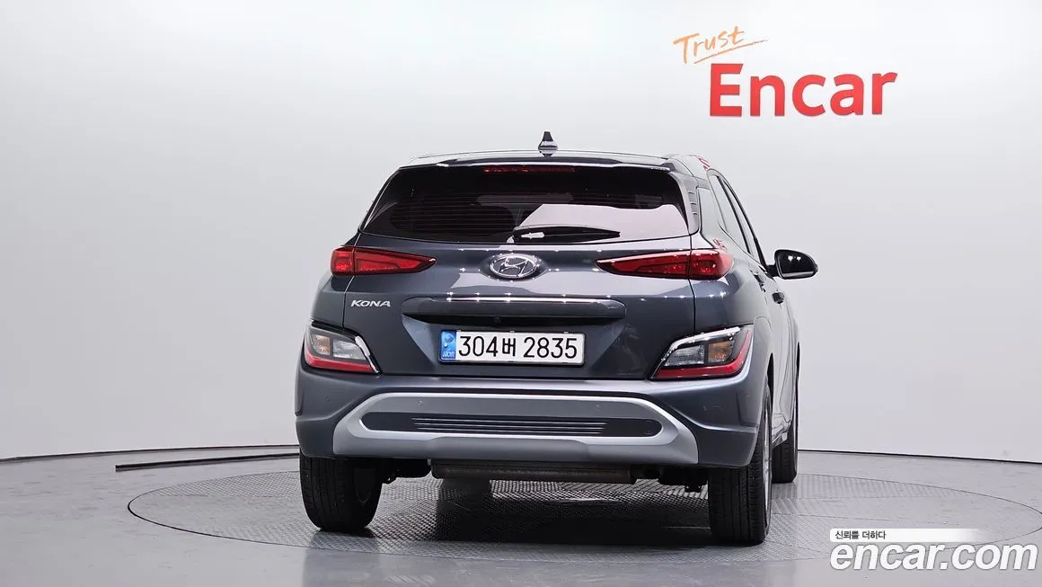 Hyundai Kona 2023 из KR, фото 6