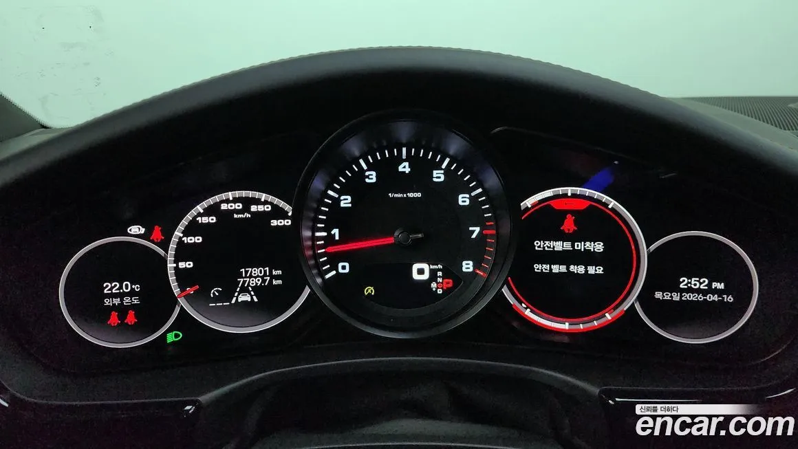 Porsche Panamera 2023 из KR, фото 6