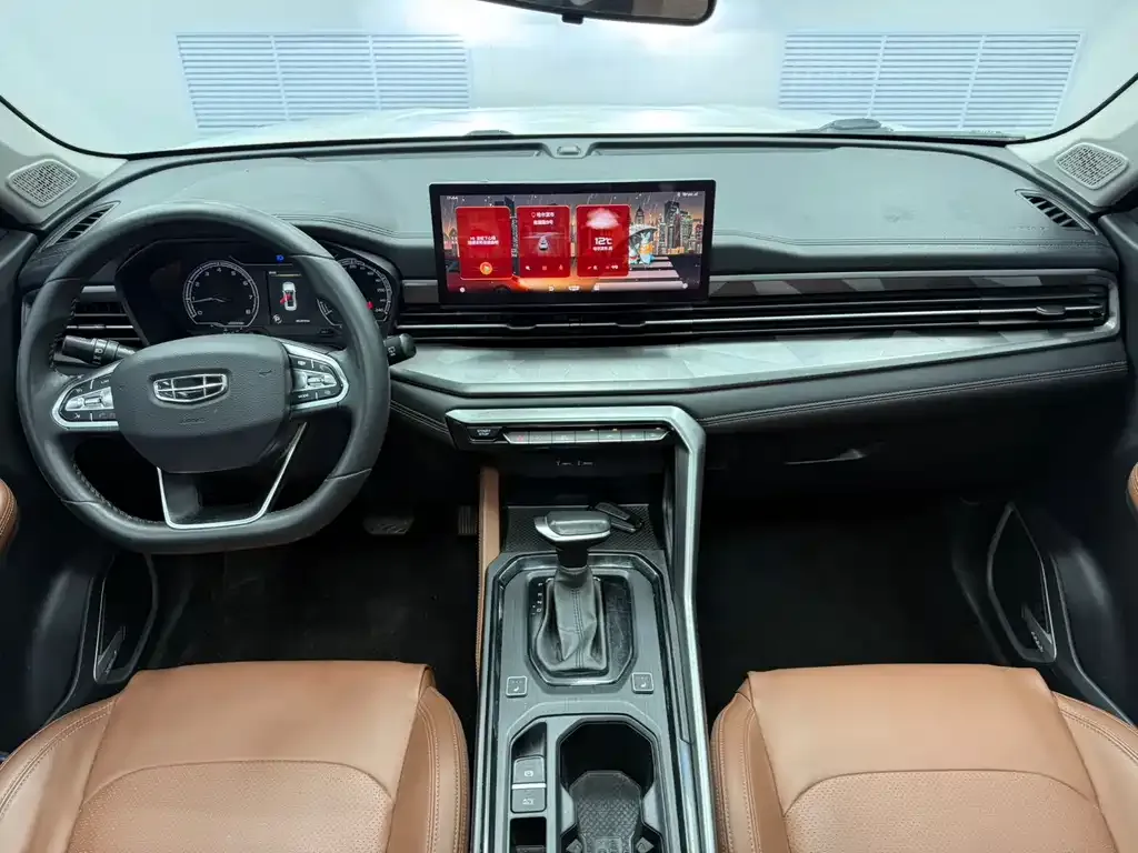 Geely Vision X6 2022 из CN, фото 9