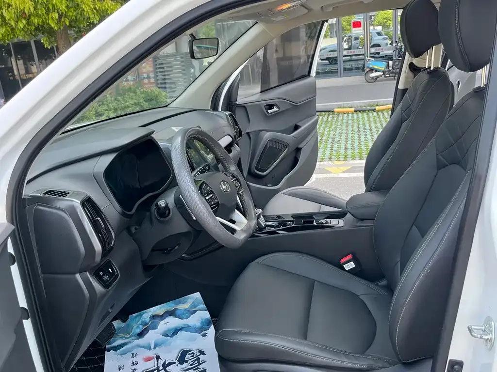 Hyundai ix35 2021 из CN, фото 2