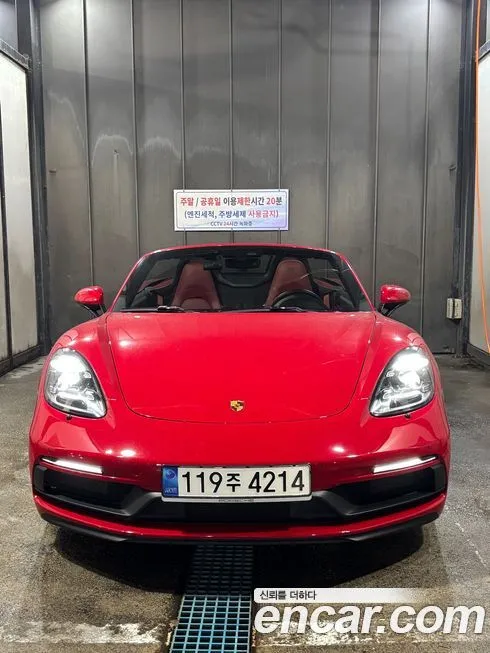 Porsche 718 2022 из KR, фото 1