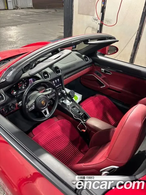 Porsche 718 2022 из KR, фото 6