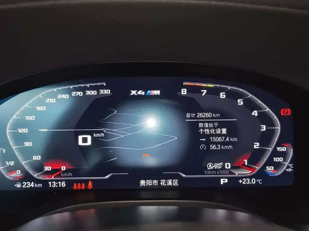BMW X4 2023 из CN, фото 3