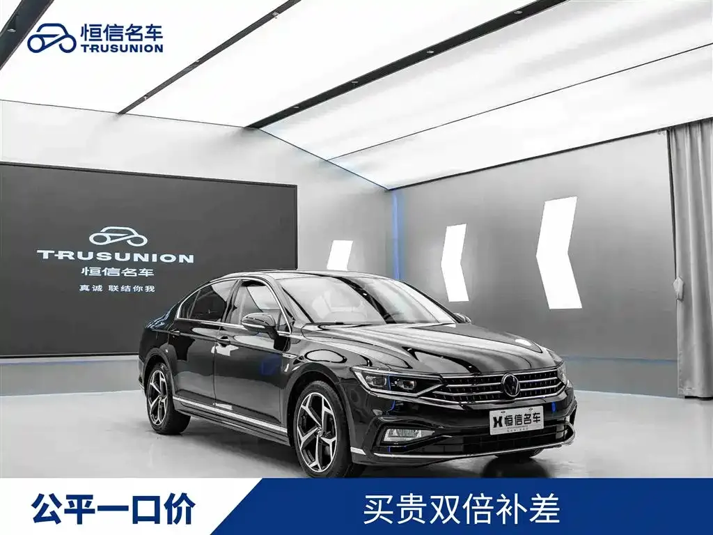 Volkswagen Magotan 2024 из CN, фото 1