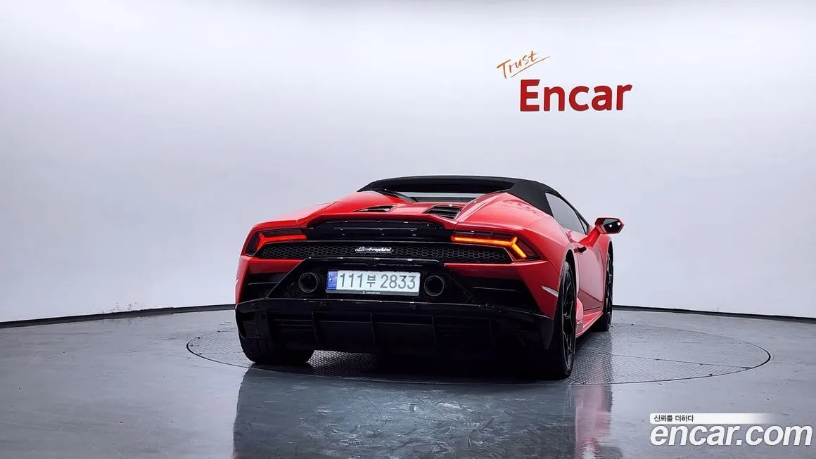 Lamborghini Huracan 2023 из KR, фото 3