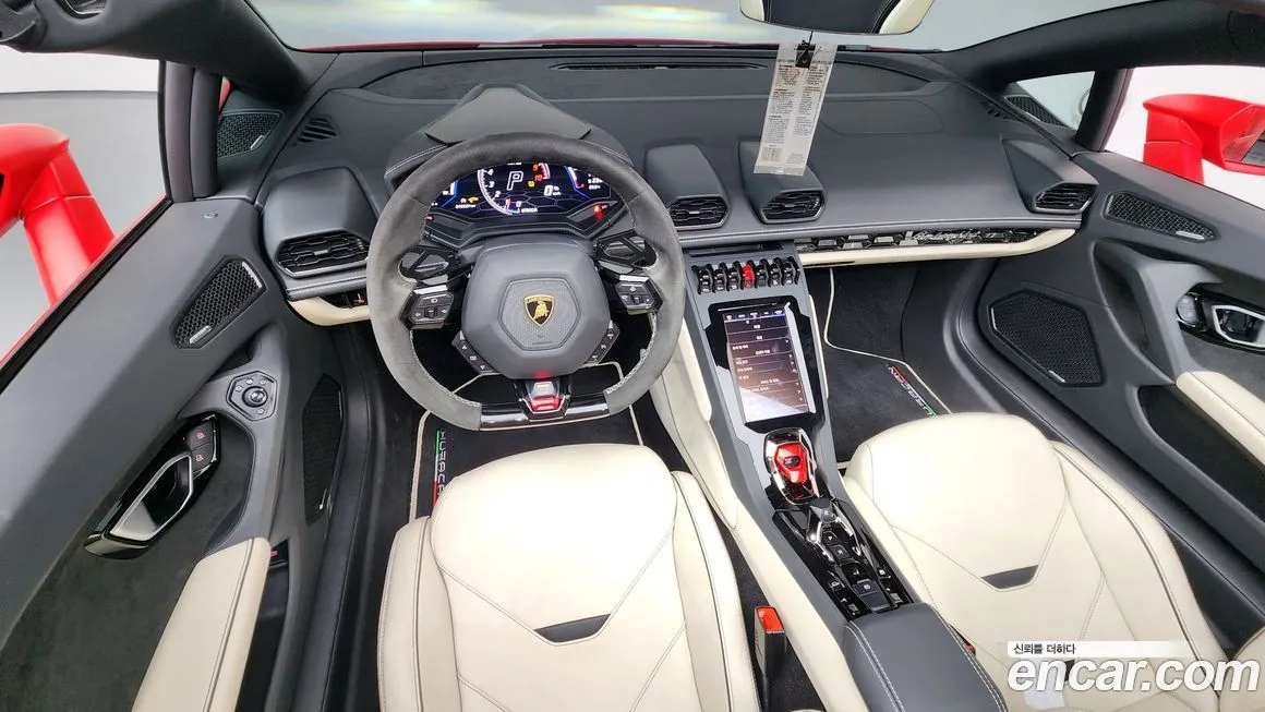 Lamborghini Huracan 2023 из KR, фото 9
