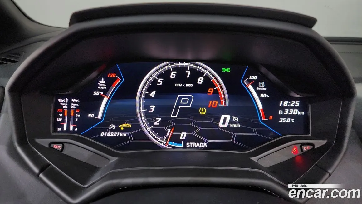 Lamborghini Huracan 2023 из KR, фото 10