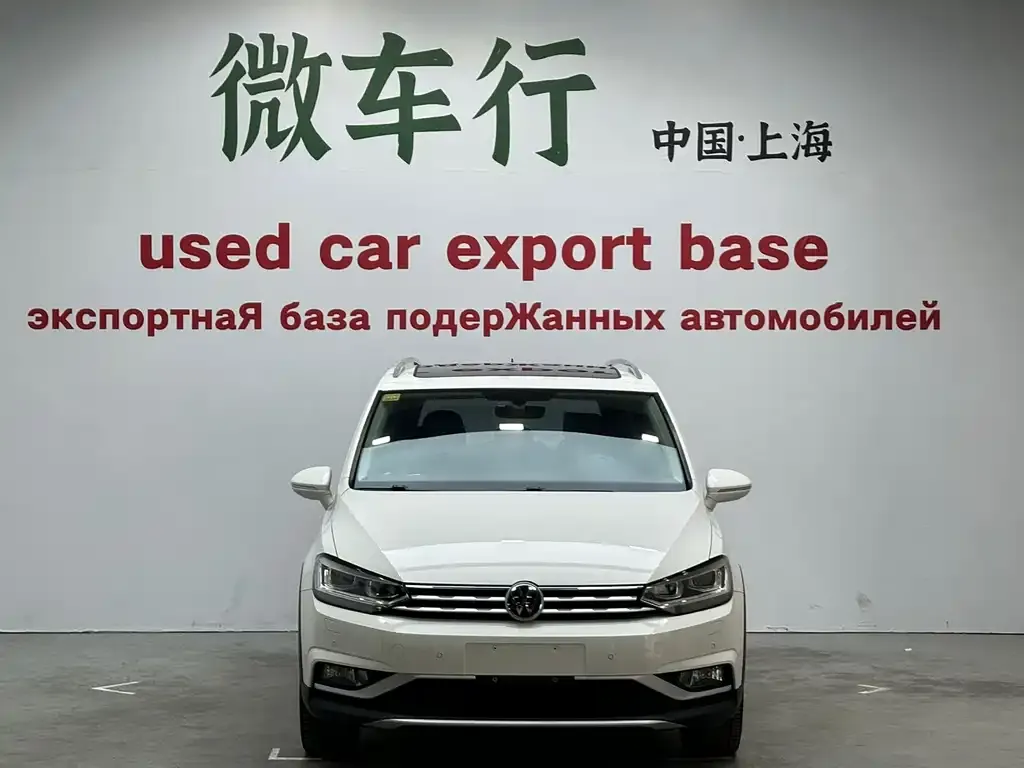 Volkswagen Touran 2022 из CN, фото 4