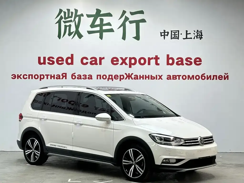 Volkswagen Touran 2022 из CN, фото 2