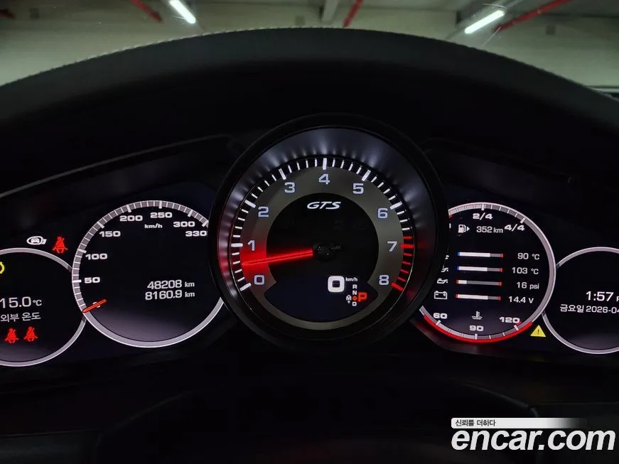 Porsche Panamera 2021 из KR, фото 9