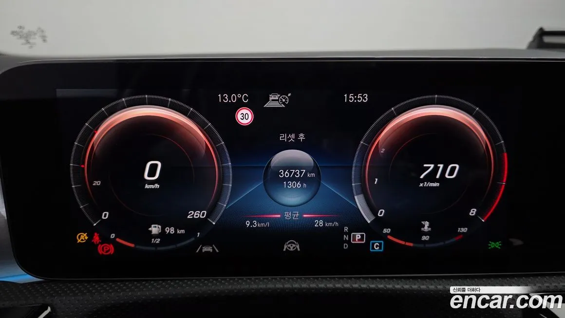 Mercedes-Benz CLA-Class 2022 из KR, фото 4