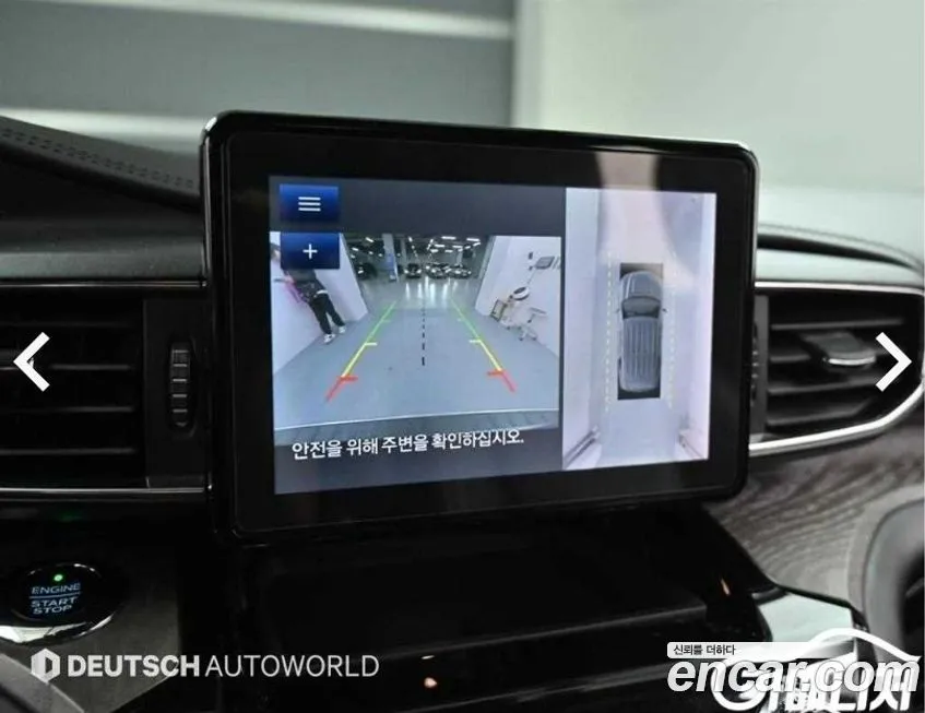 Ford Explorer 2021 из KR, фото 6