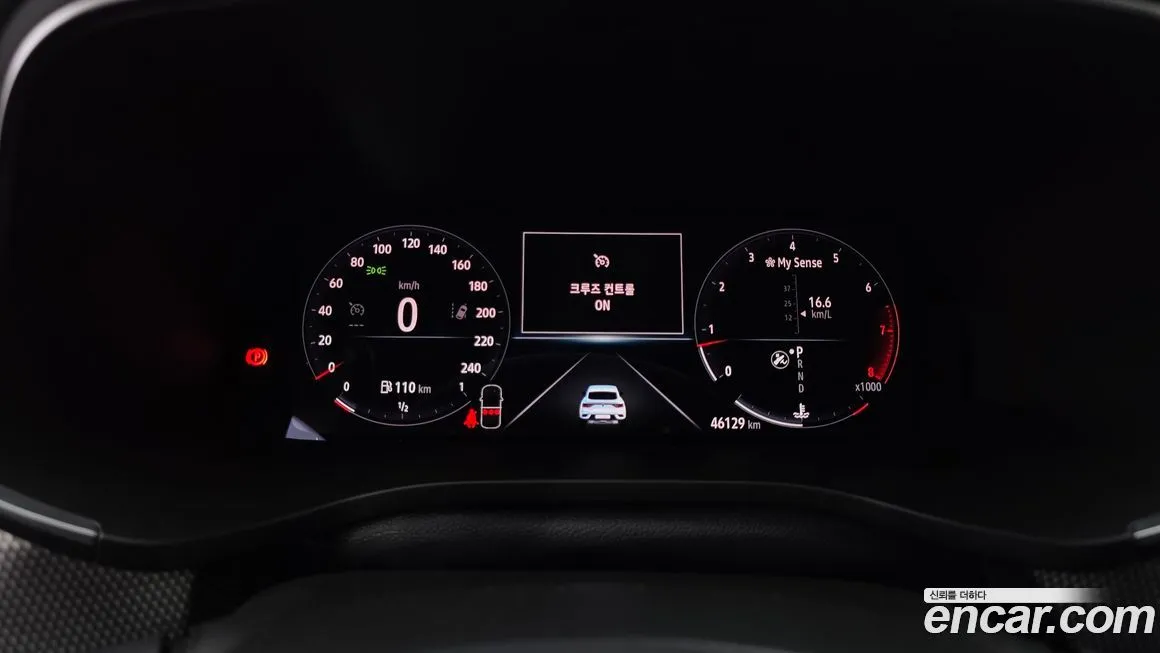 Renault Korea (Samsung) Arkana 2025 из KR, фото 4