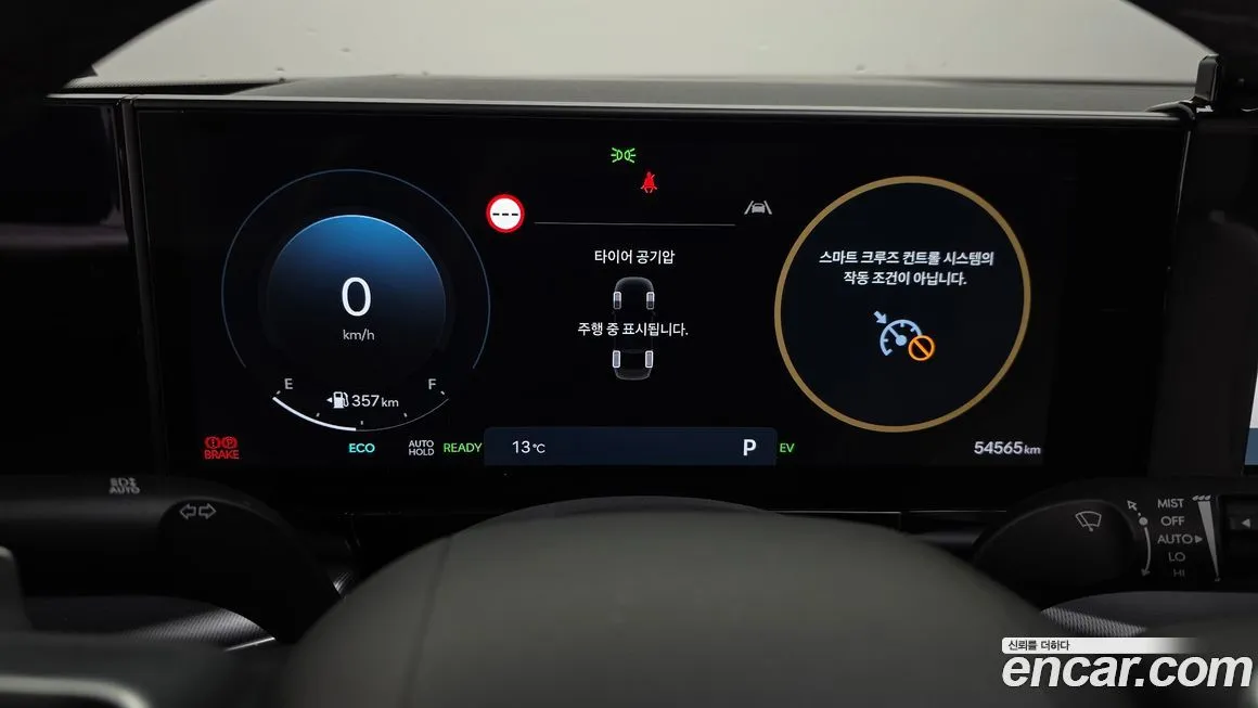Hyundai Grandeur 2023 из KR, фото 2