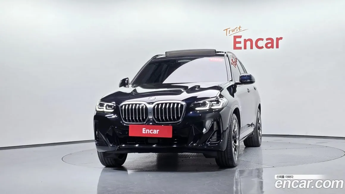 BMW iX3 — фото 2