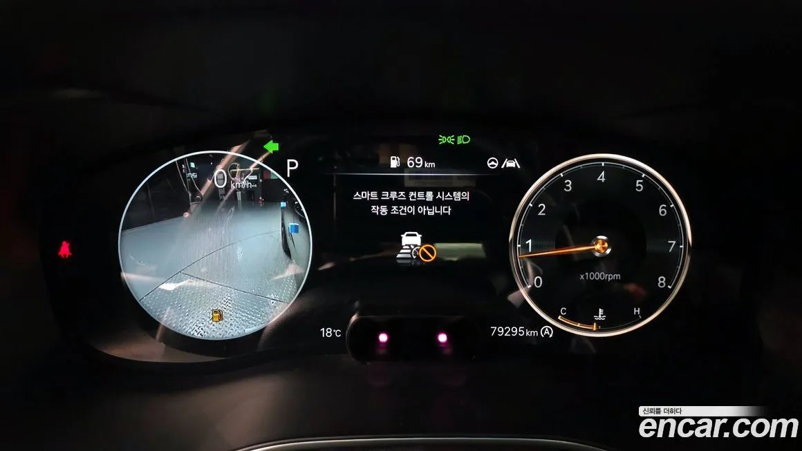 Genesis G70 2023 из KR, фото 5