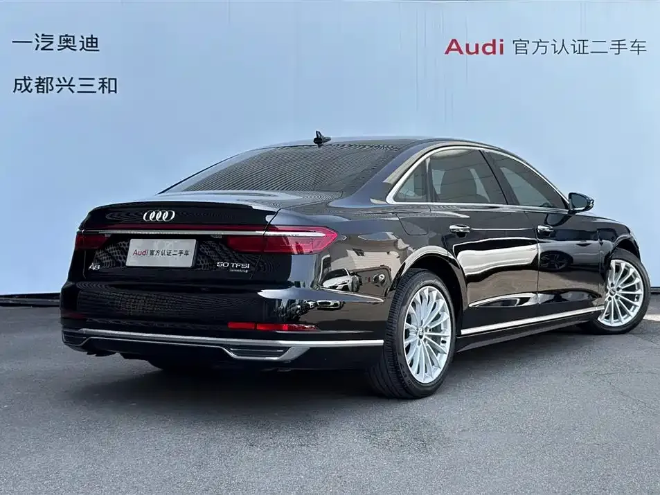Audi A8 — фото 7