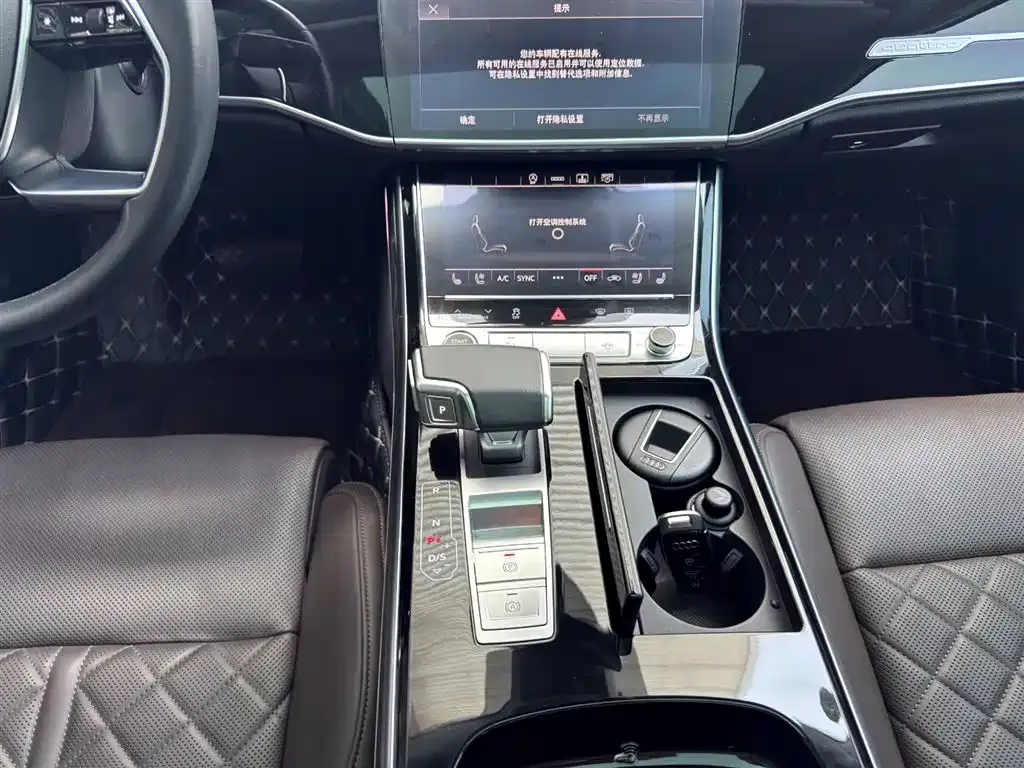 Audi A8 — фото 8