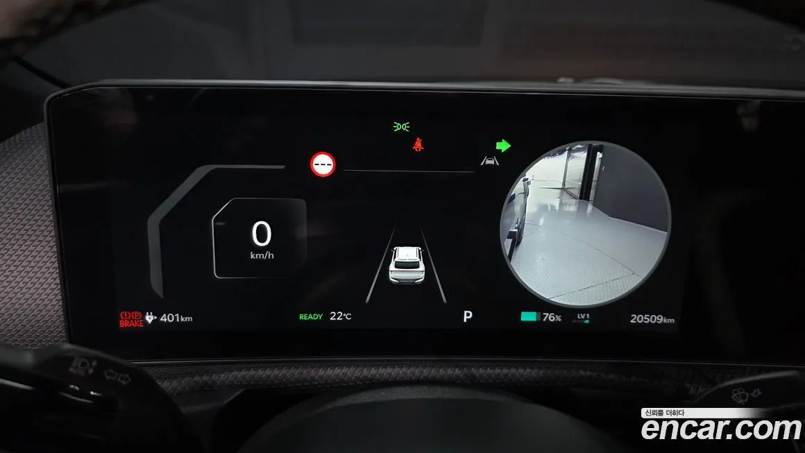 Kia EV6 2025 из KR, фото 4