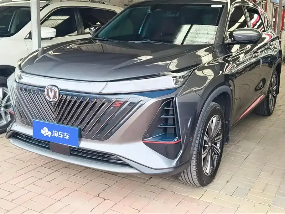 Changan CS75PLUS 2022 из CN, фото 1