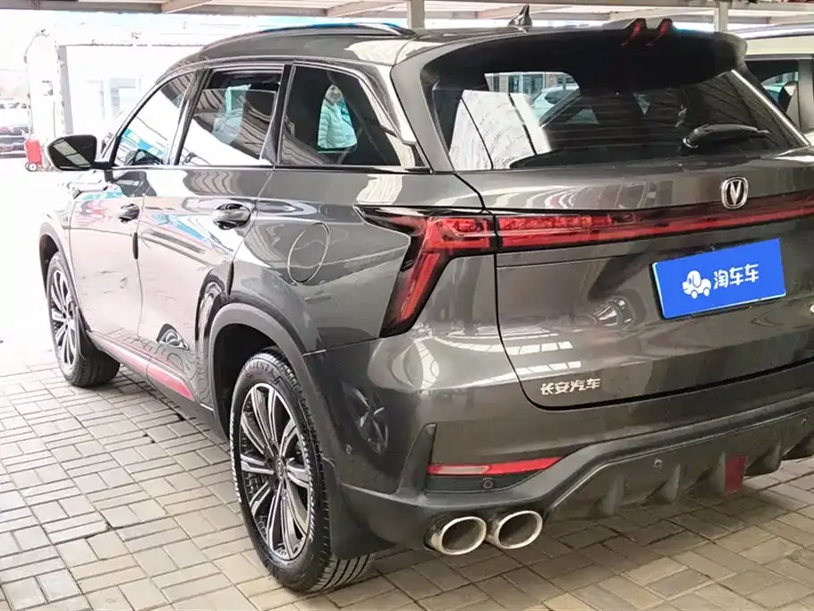 Changan CS75PLUS 2022 из CN, фото 9