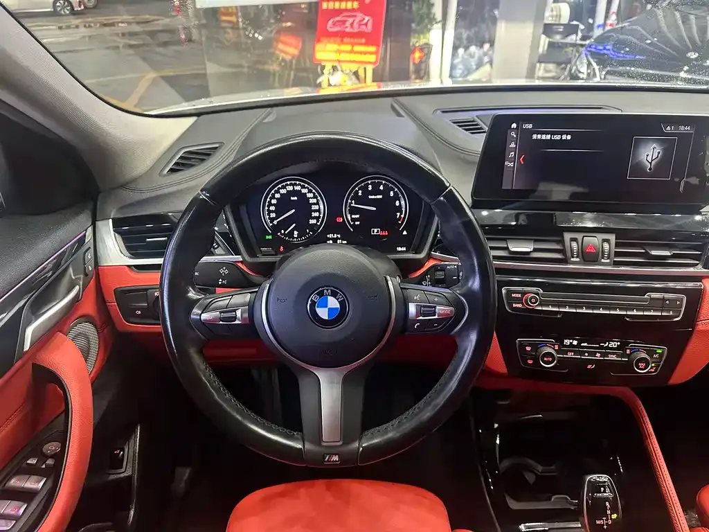 BMW X2 2021 из CN, фото 9