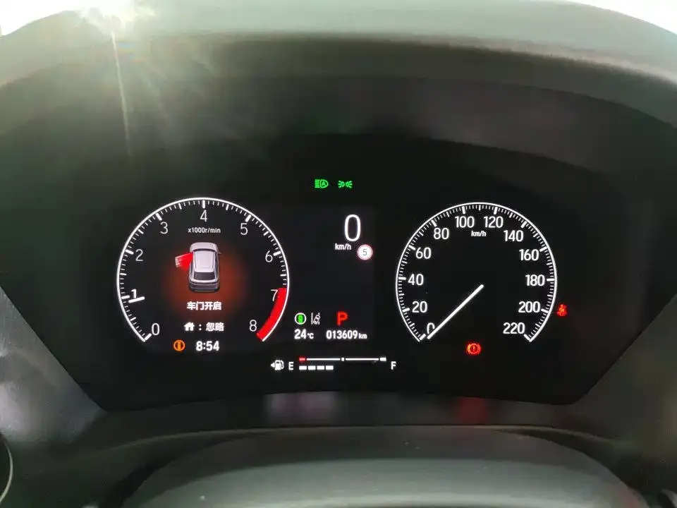 Honda XR-V 2023 из CN, фото 3